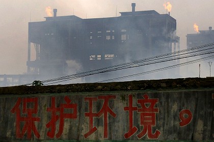 Chinese Pollution Chinese Pollution